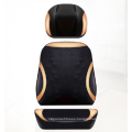 High frequency vibration hot compress massage chair seat cushion massage chair seat cushion